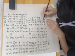 -快乐琴弦音乐舞蹈艺术教育中心(马连道校区)