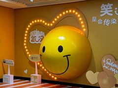 -取水楼(地铁站)