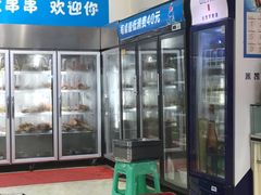 -六六火锅串串香(黄杨路)