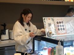 -Fridi Patisserie Cafe