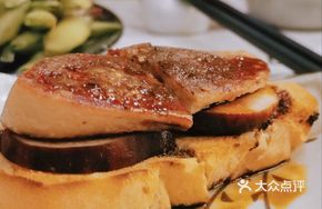 Fig and Foie Gras Toast