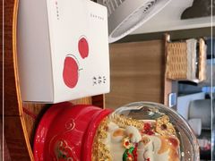 -彬媽糖水(万象天地店)