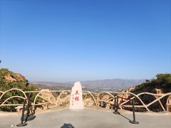 -元谋土林景区(物茂土林)