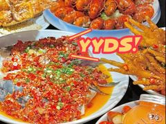 -京悦南门涮羊肉·羊蝎子火锅(田林路店)