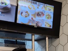 -老乡鸡(南京新街口洪武北路店)