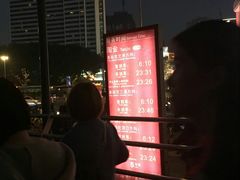 -淘金(地铁站)