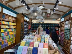 -三生有信(豫园商城店)