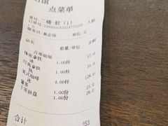 -MOJ coffee(瓯海泽雅水碓坑店)