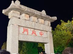-泰澜·泰式古法按摩SPA(华泰广场店)