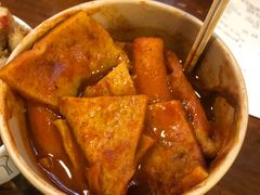 辣炒年糕-米屋石锅拌饭(师大店)