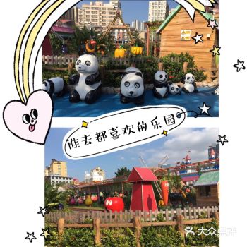 深圳遛娃打卡，就来云里梦想乐园，绝对让你爱上