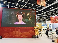 -香港会议展览中心演讲厅