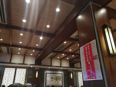 -老半斋(福州路店)