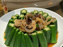 -山楂树融合菜餐厅