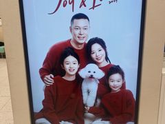 -天真蓝照相馆(五角场百联又一城店)