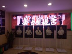 -重庆军科整形美容医院