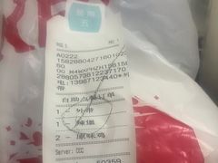 -肯德基(杭州浦沿店)