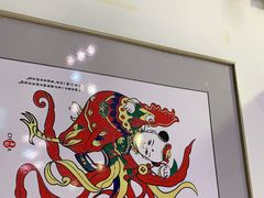 -八两八金·莱芜特色炒鸡(市南漳浦路店)