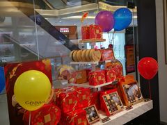 -GODIVA(海岸城店)