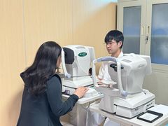 -博爱眼科体检中心·近视摘镜·医学验光配镜