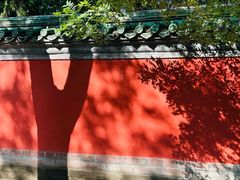 -北京国子监胡同