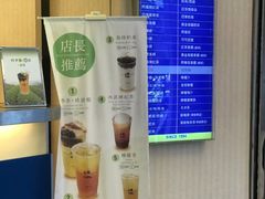 -50岚(西门店)