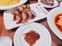 -全聚德(常州店)