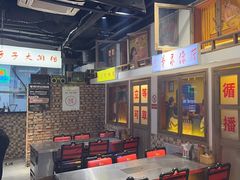 -马路牙子烧烤音乐酒馆(望京店)