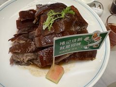 -椿记烧鹅(叠彩店)