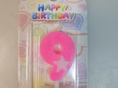 -长发西饼(西园店)