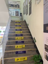 -天津健丽·去眼袋医疗美容机构