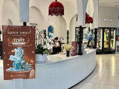 -杜哈夫DOUX RÊVE·生日蛋糕(日月光店)