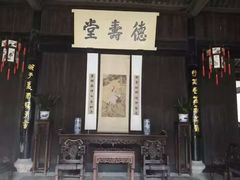 -上海鲁迅故居