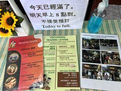 -清迈女子监狱马杀鸡(无分店)