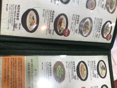 菜单-神仙雪浓汤(明洞店)