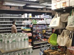 -Rimping Supermarket - Nawarat Branch