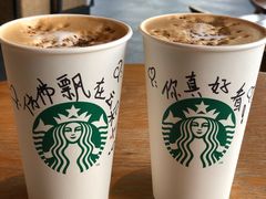 -星巴克(苏州西蒙店)