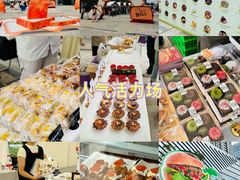 -合景·悠方(成都店)