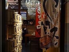 -千代武日本料理(爱建店)