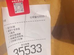 -麦当劳(中唱大厦店)