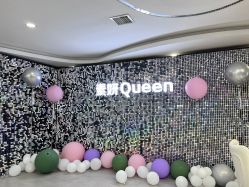 -素妍医疗美容抗衰中心