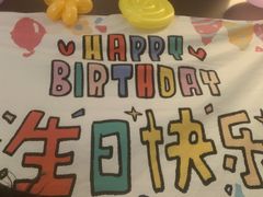 -海底捞火锅(翔龙天地广场店)