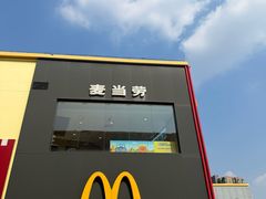 -优托邦(长兴路店)