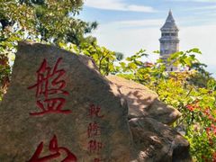 -天津盘山风景名胜区