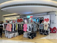 -银座mall(东直门店)