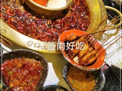 -哥老官重庆美蛙鱼头(松江地中海十八哥店)