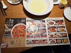 菜单-吕氏疙瘩汤·新鲁菜(济南万象城店)
