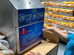 -盒马鲜生(189购物中心店)