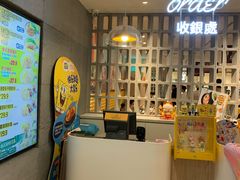 -大家乐(广州天河城六楼店)