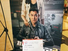 -大光明电影院(南京西路店)